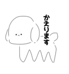 わタもパ！（個別スタンプ：1）