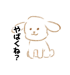わタもパ！（個別スタンプ：9）