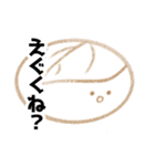 わタもパ！（個別スタンプ：11）