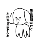 わタもパ！（個別スタンプ：13）