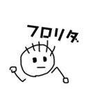 ぼうずのJK語ぱーと3（個別スタンプ：6）