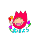 チューリップのひとこと（個別スタンプ：3）