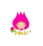 チューリップのひとこと（個別スタンプ：6）