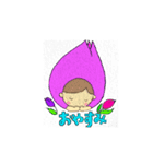 チューリップのひとこと（個別スタンプ：7）