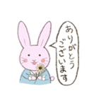 はっぴーピンクうさぎ（個別スタンプ：2）
