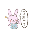 はっぴーピンクうさぎ（個別スタンプ：5）
