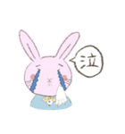 はっぴーピンクうさぎ（個別スタンプ：8）