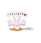 はっぴーピンクうさぎ（個別スタンプ：10）