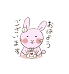 はっぴーピンクうさぎ（個別スタンプ：11）