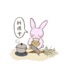 はっぴーピンクうさぎ（個別スタンプ：15）