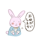 はっぴーピンクうさぎ（個別スタンプ：16）
