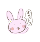 はっぴーピンクうさぎ（個別スタンプ：20）