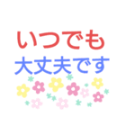 曜日の予定（個別スタンプ：24）