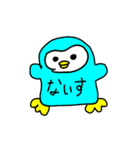 ペンギンのないすすたんぷ 2（個別スタンプ：6）