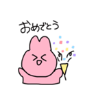 ぴんくうさぎのスタンプ3（個別スタンプ：14）