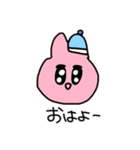 ぴんくうさぎのスタンプ3（個別スタンプ：19）