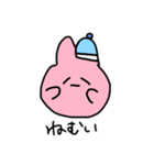 ぴんくうさぎのスタンプ3（個別スタンプ：20）