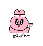 ぴんくうさぎのスタンプ3（個別スタンプ：27）