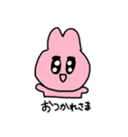 ぴんくうさぎのスタンプ3（個別スタンプ：29）