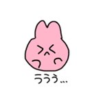 ぴんくうさぎのスタンプ3（個別スタンプ：32）