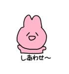 ぴんくうさぎのスタンプ3（個別スタンプ：37）