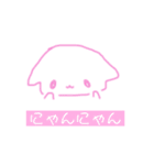かわいい魔法のねこ（個別スタンプ：2）