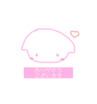 かわいい魔法のねこ（個別スタンプ：4）