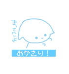 かわいい魔法のねこ（個別スタンプ：9）