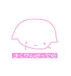 かわいい魔法のねこ（個別スタンプ：10）