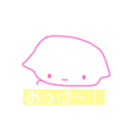 かわいい魔法のねこ（個別スタンプ：11）