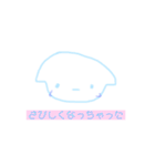 かわいい魔法のねこ（個別スタンプ：12）