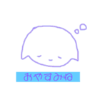 かわいい魔法のねこ（個別スタンプ：14）