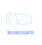 かわいい魔法のねこ（個別スタンプ：18）