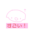 かわいい魔法のねこ（個別スタンプ：22）