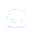 かわいい魔法のねこ（個別スタンプ：24）