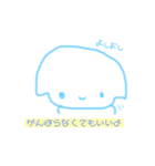 かわいい魔法のねこ（個別スタンプ：27）