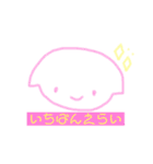 かわいい魔法のねこ（個別スタンプ：28）