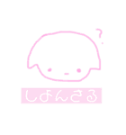 かわいい魔法のねこ（個別スタンプ：30）