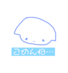 かわいい魔法のねこ（個別スタンプ：34）