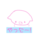 かわいい魔法のねこ（個別スタンプ：35）