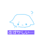 かわいい魔法のねこ（個別スタンプ：36）