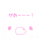 かわいい魔法のねこ（個別スタンプ：37）