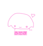 かわいい魔法のねこ（個別スタンプ：39）