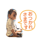 こども怪獣☆せいごドン❸（個別スタンプ：1）