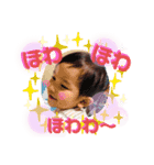 こども怪獣☆せいごドン❸（個別スタンプ：6）