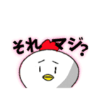 ゆるーく一言（個別スタンプ：4）