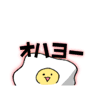 ゆるーく一言（個別スタンプ：5）