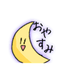 ゆるーく一言（個別スタンプ：6）