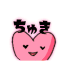 ゆるーく一言（個別スタンプ：7）