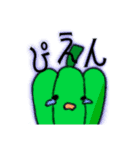 ゆるーく一言（個別スタンプ：9）